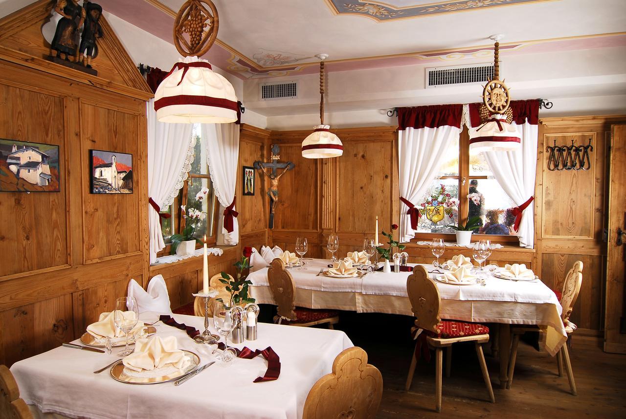 Small Hotel Sonne Тироло Экстерьер фото