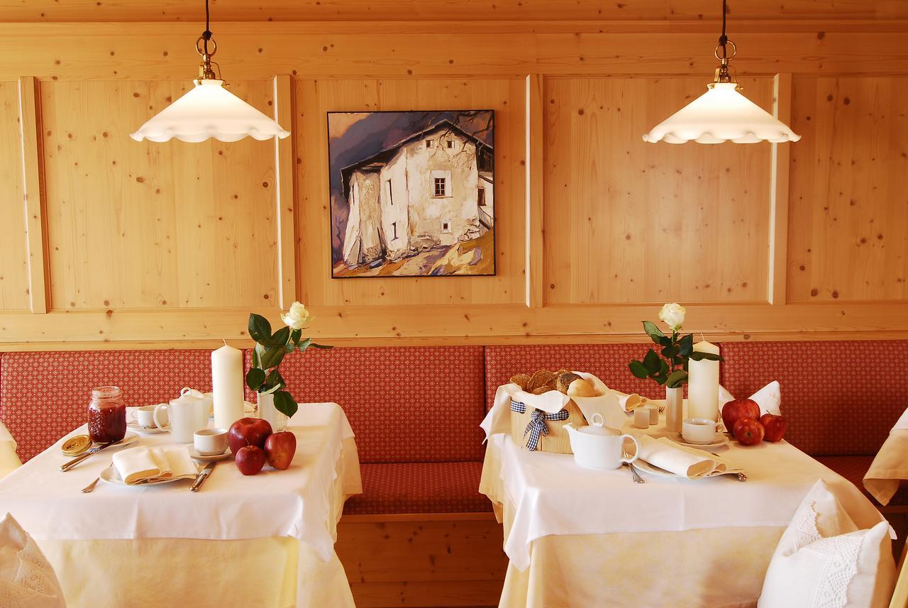 Small Hotel Sonne Тироло Экстерьер фото